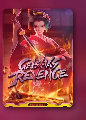 ปกสล็อต Geisha Revenge ในโซนสล็อต KC9